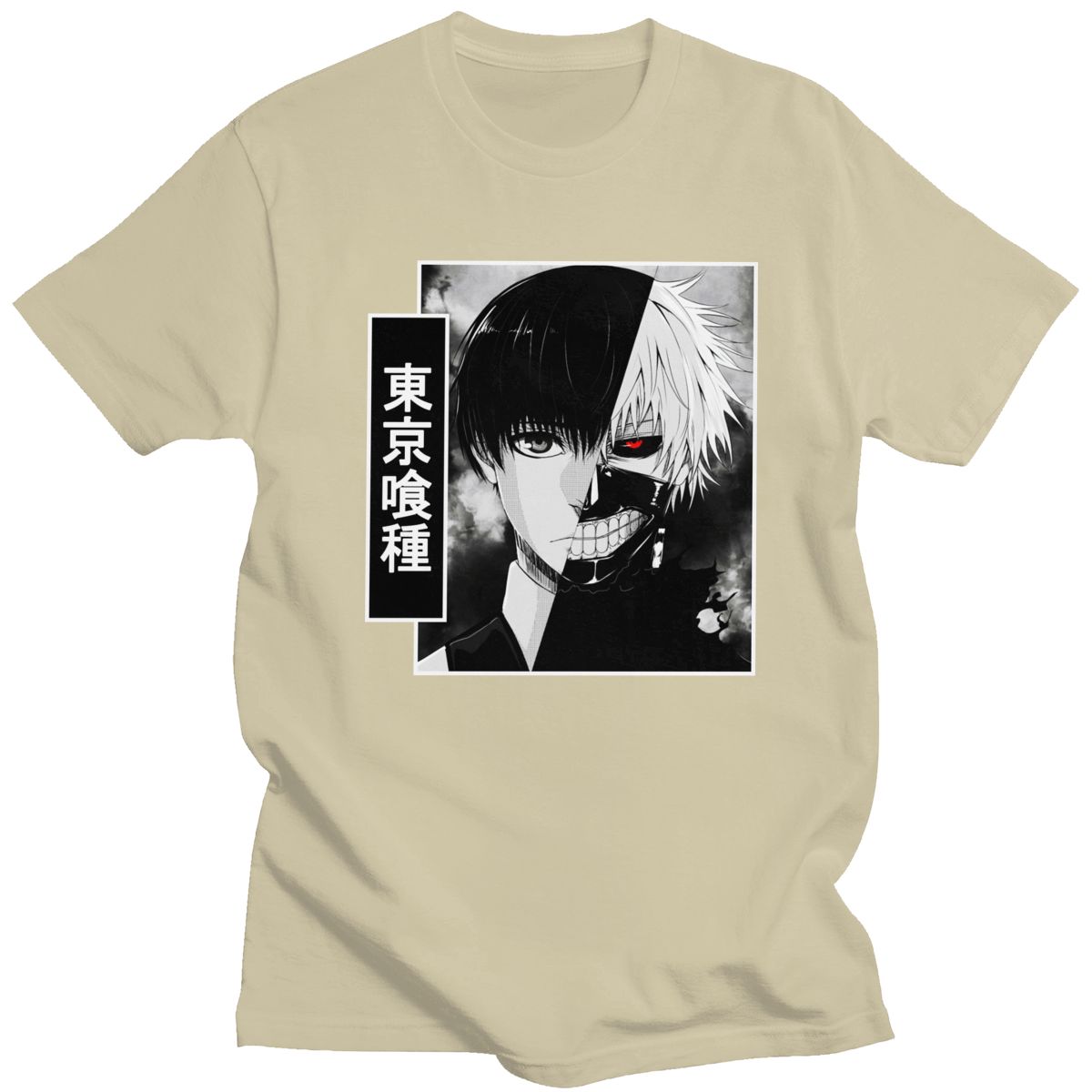 T-shirt Tokyo Ghoul Anteiku – Manga Harajuku 100% coton