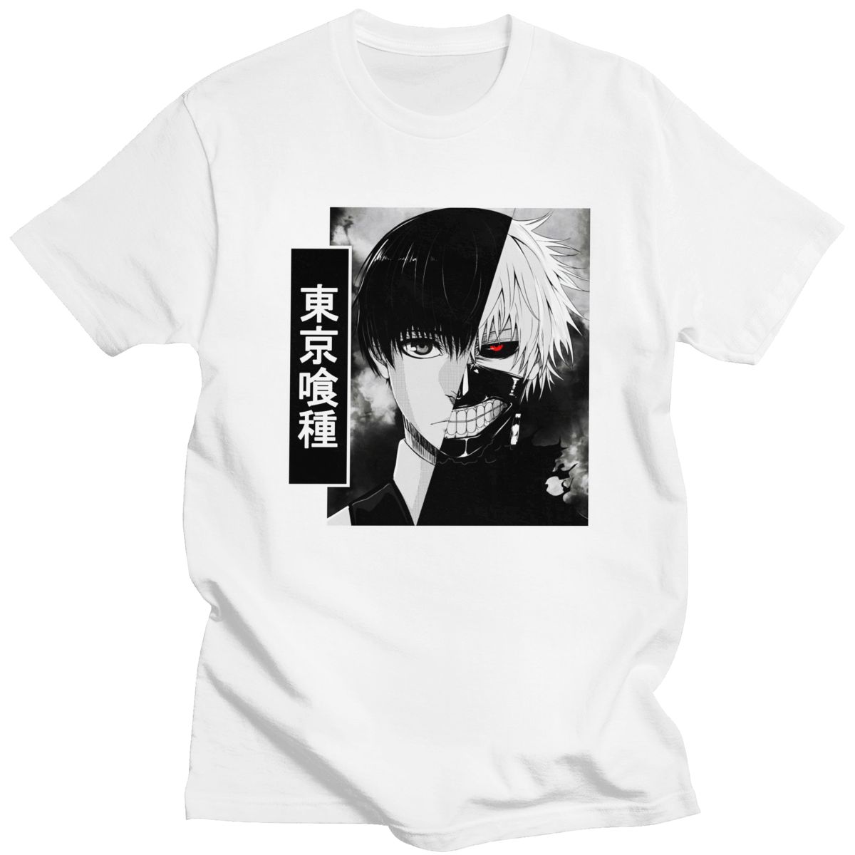 T-shirt Tokyo Ghoul Anteiku Coffee, manga Harajuku, homme