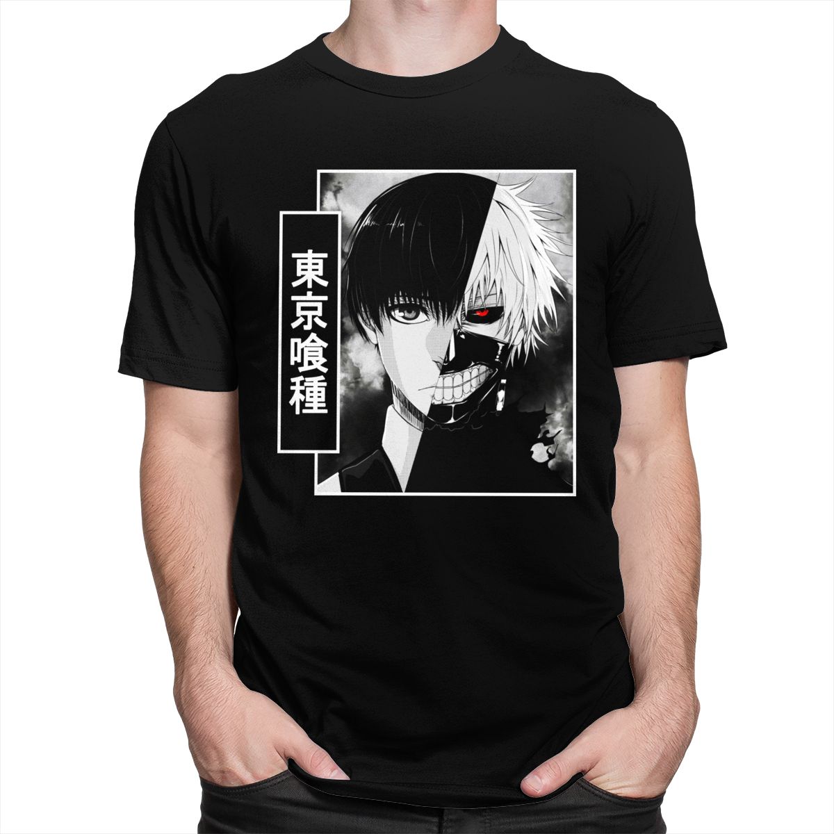 T-shirt Tokyo Ghoul Anteiku – Manga Harajuku 100% coton