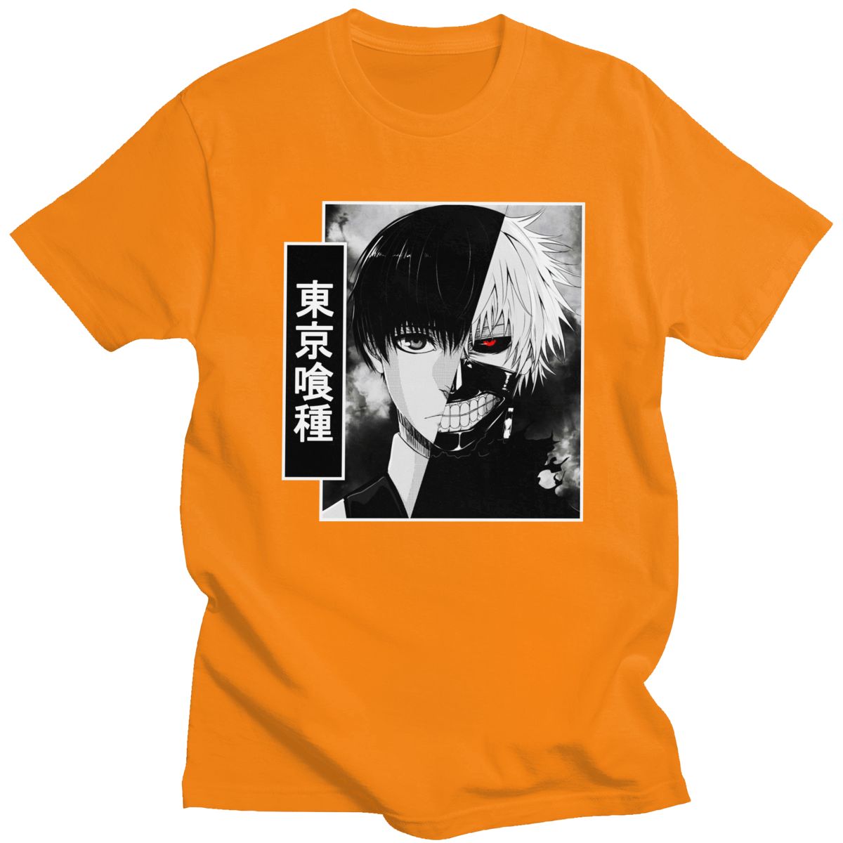T-shirt Tokyo Ghoul Anteiku Coffee, manga Harajuku, homme