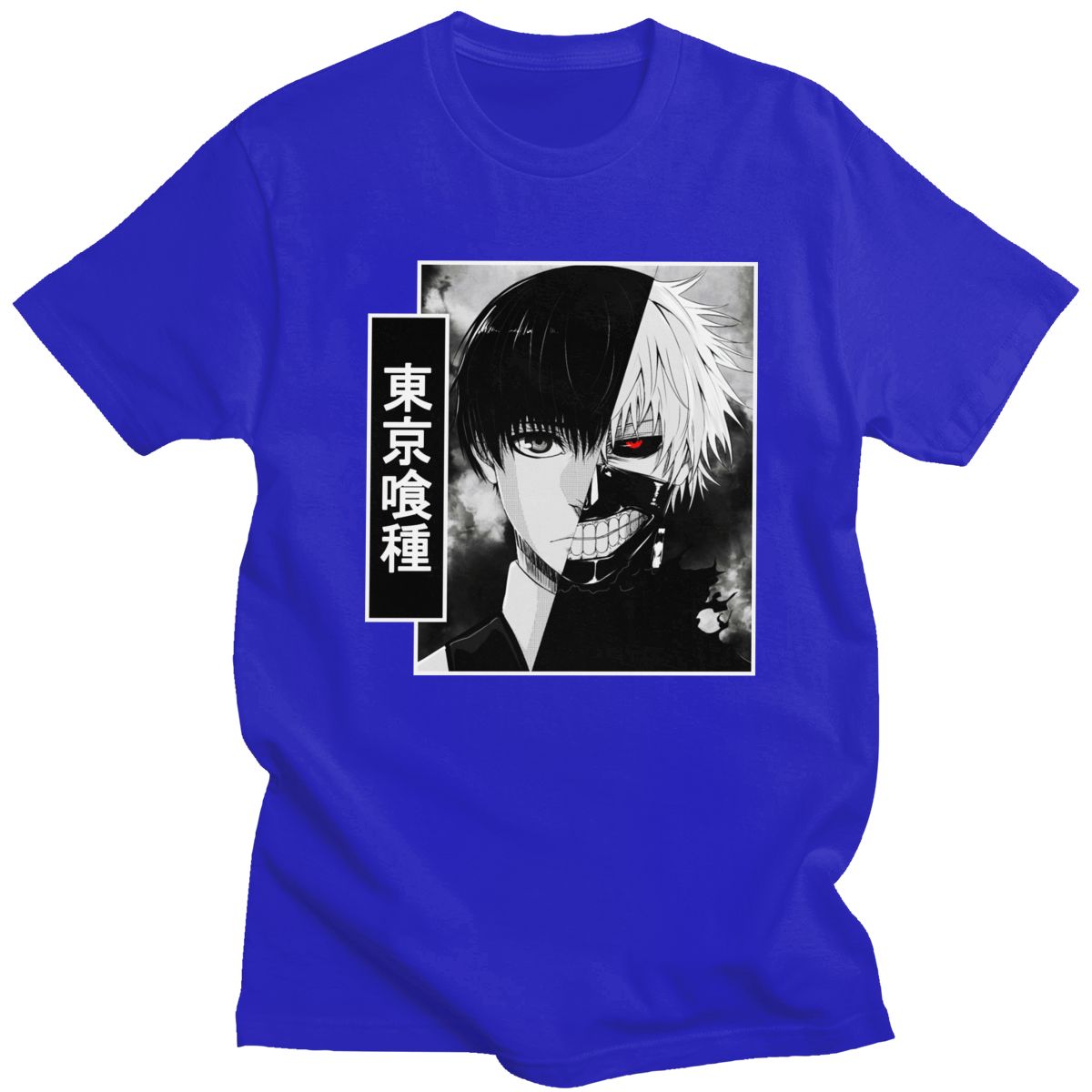 T-shirt Tokyo Ghoul Anteiku – Manga Harajuku 100% coton