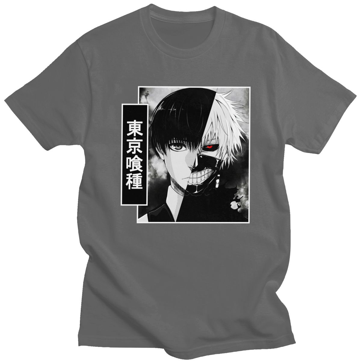 T-shirt Tokyo Ghoul Anteiku Coffee, manga Harajuku, homme