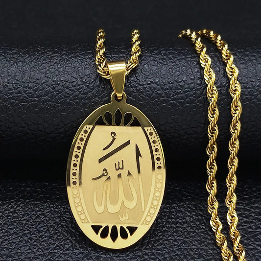 Collier Islamique Doré – Pendentif Calligraphie Allah