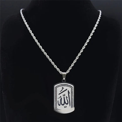 Collier Islamique Doré – Pendentif Calligraphie Allah