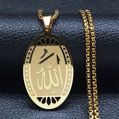 Collier Islamique Doré – Pendentif Calligraphie Allah