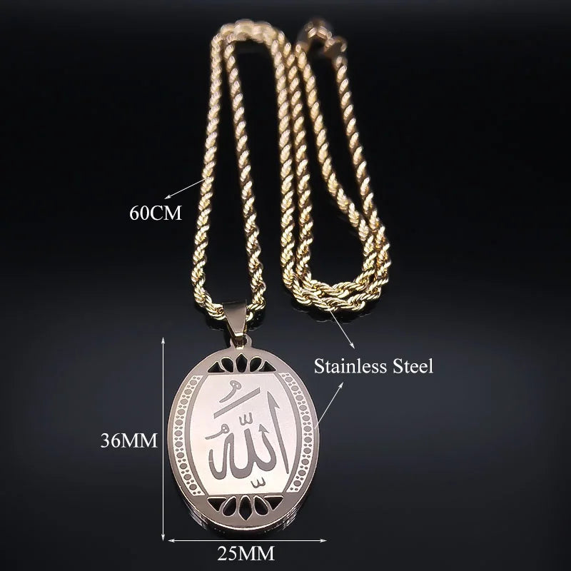 Collier Islamique Doré – Pendentif Calligraphie Allah