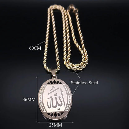 Collier Islamique Doré – Pendentif Calligraphie Allah
