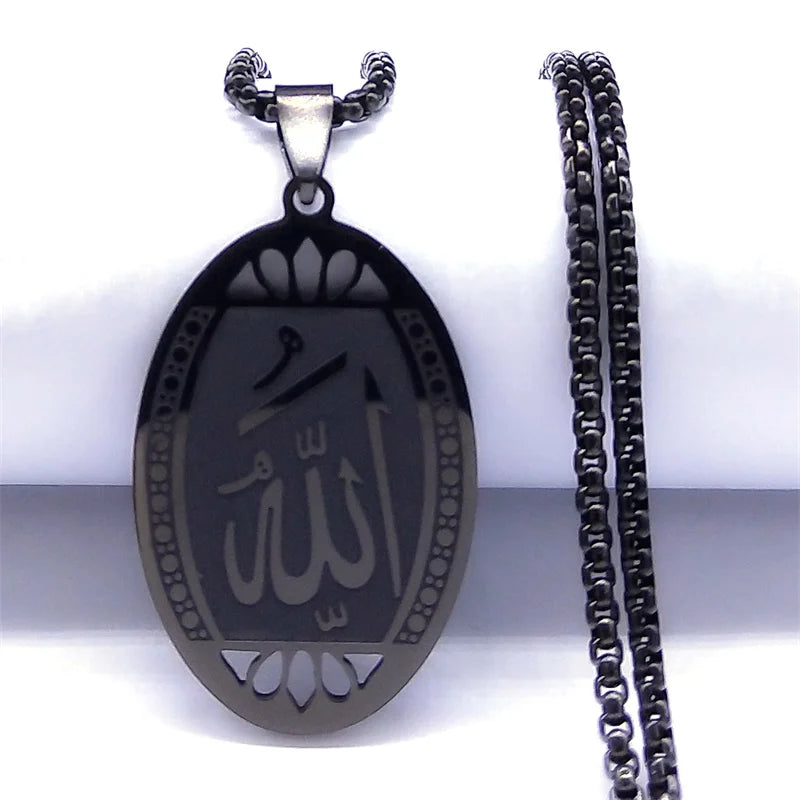 Collier Islamique Doré – Pendentif Calligraphie Allah