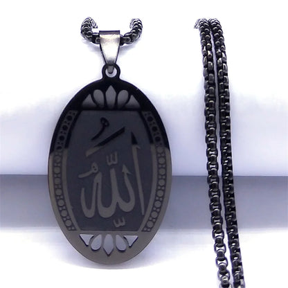 Collier Islamique Doré – Pendentif Calligraphie Allah
