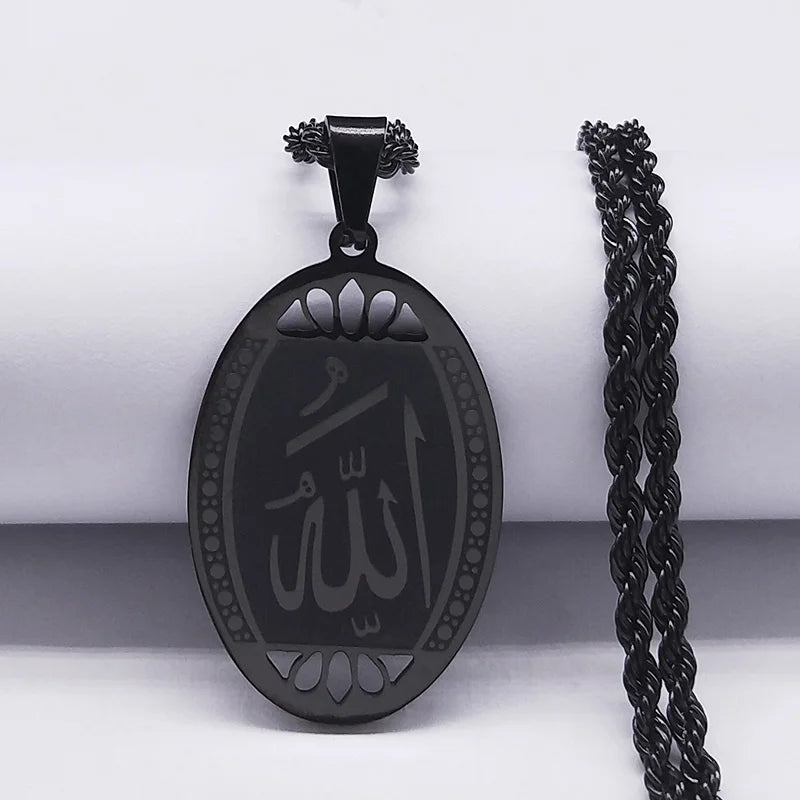 Collier Islamique Doré – Pendentif Calligraphie Allah