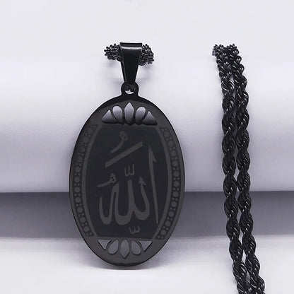 Collier Islamique Doré – Pendentif Calligraphie Allah