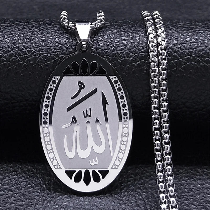 Collier Islamique Doré – Pendentif Calligraphie Allah
