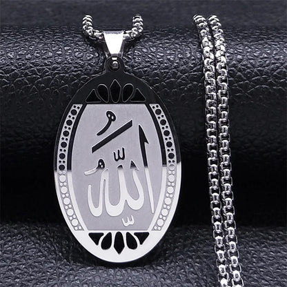 Collier Islamique Doré – Pendentif Calligraphie Allah