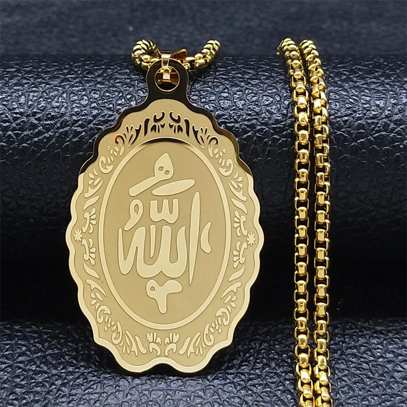Collier Islamique Doré – Pendentif Calligraphie Allah